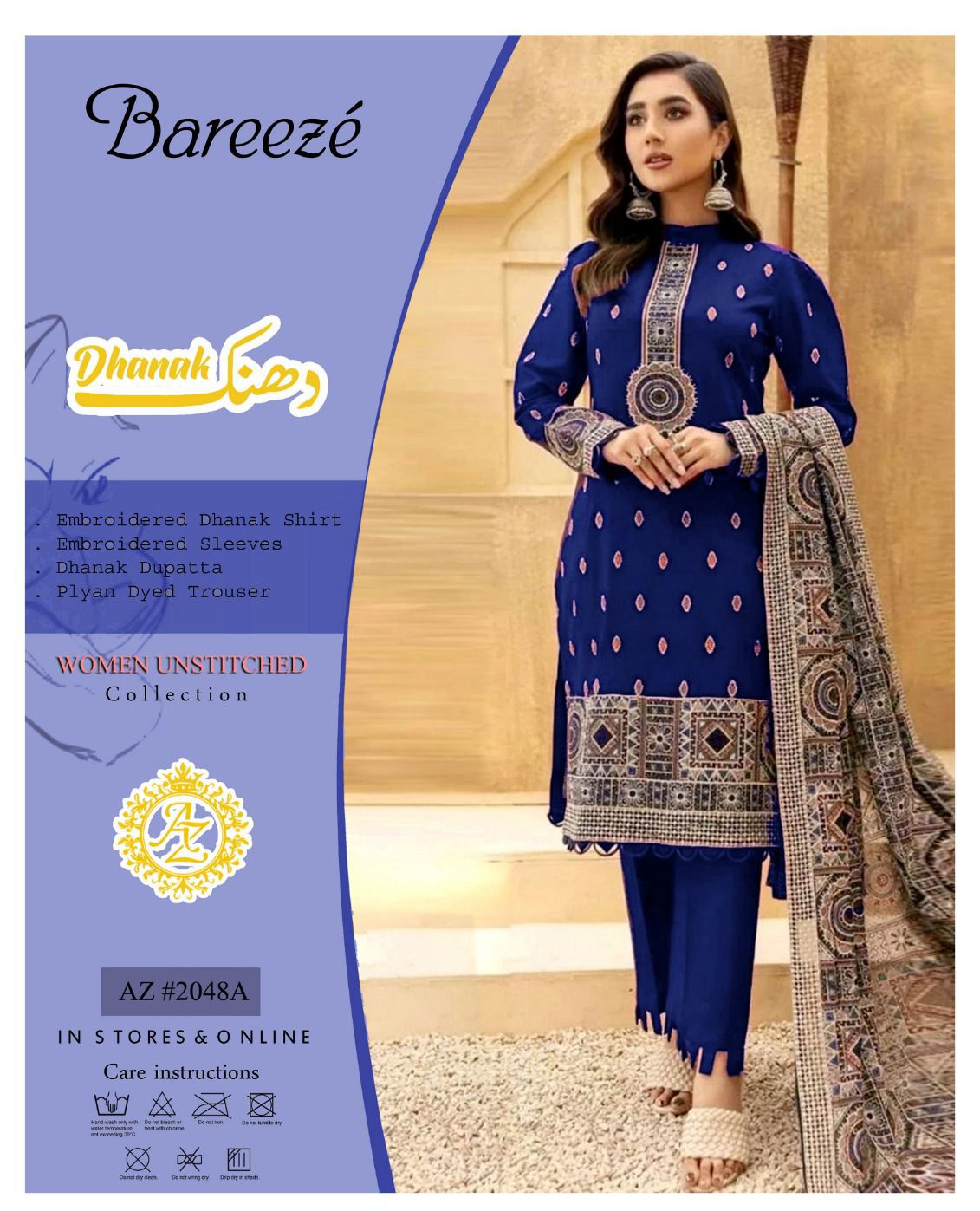 BAREEZE 3pc Unstitched Top Trending Wedding Winter Collection