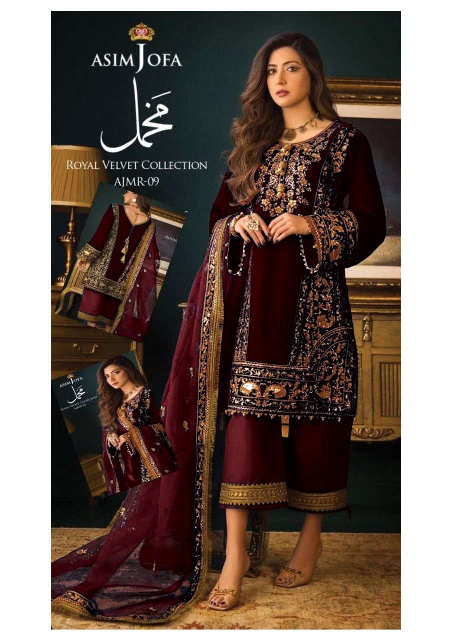 ASIM JOFA VELVET MEHROON LUXURY COLLECTION (AS-VM22)