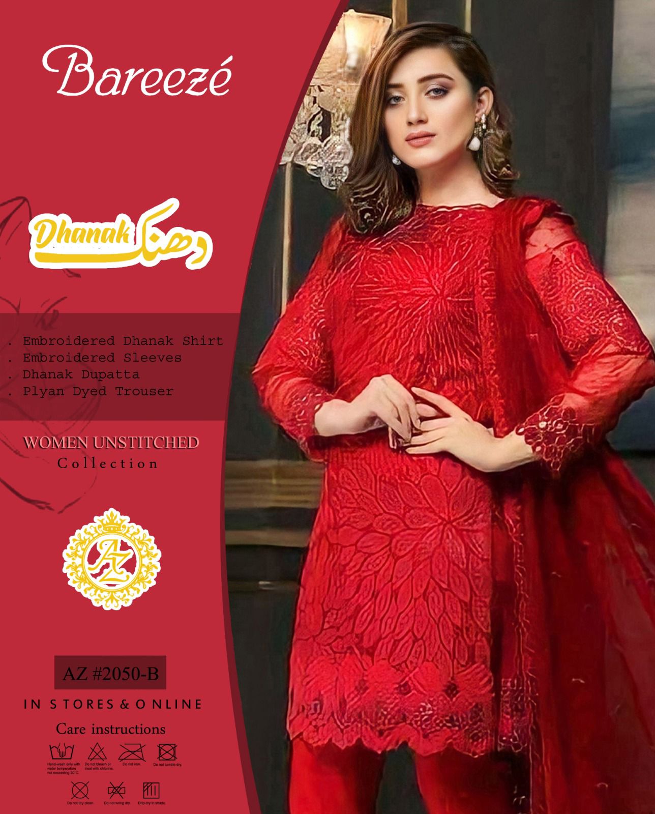 BAREEZE 3pc Unstitched Wedding Winter Collection